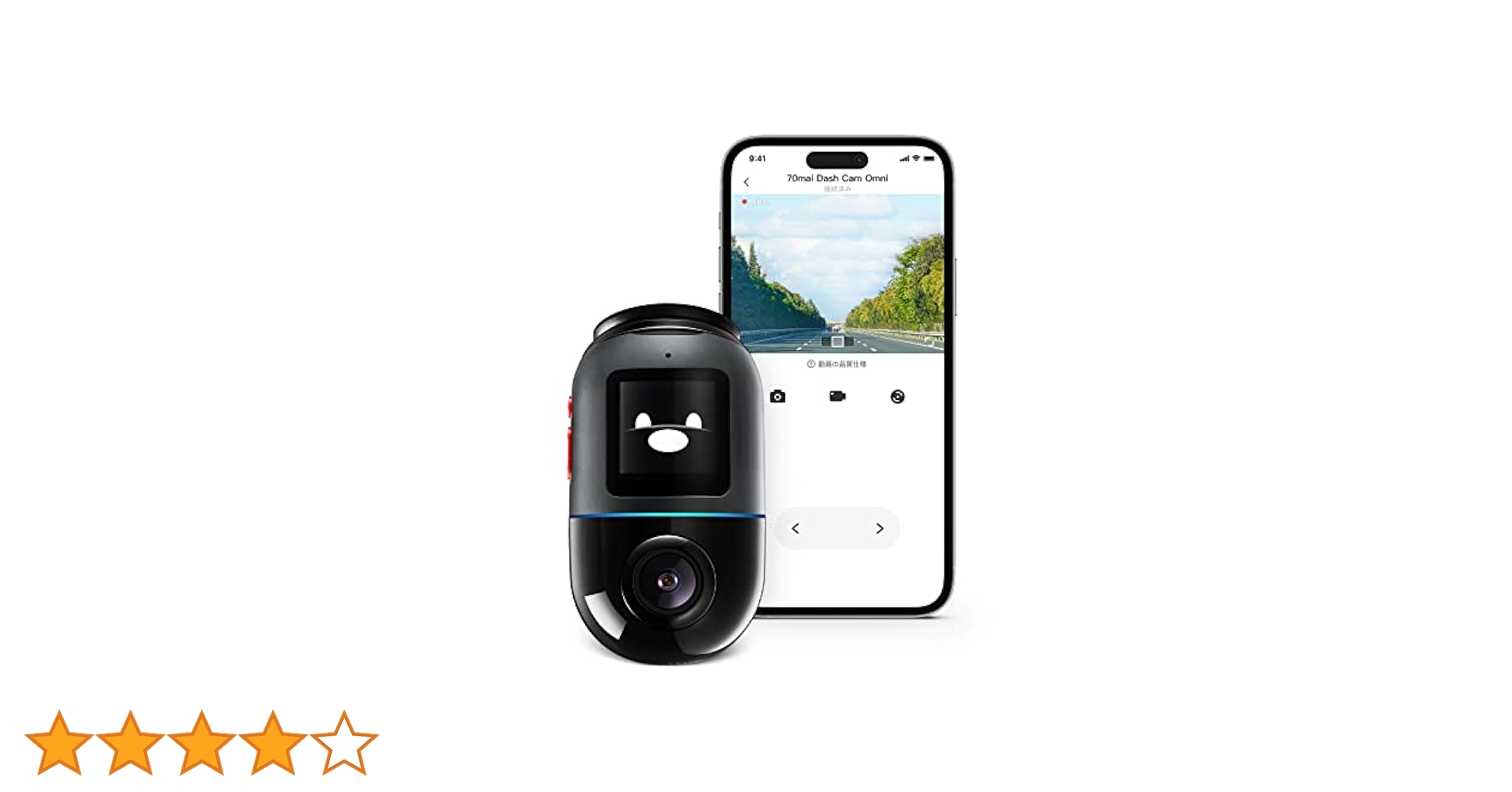 70mai Dash Cam Omni 360度撮影対応 Amazon.co.jp: 70mai Dash Cam Omni 前後左右360度撮影対応